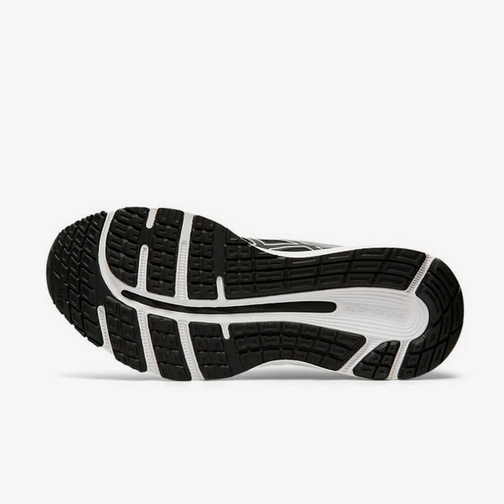 Asics Gel Cumulus 21 Hardloopschoenen Dames HHsport