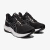 Afbeelding Asics Gel-Pulse 14 hardloopschoenen heren zwart/wit