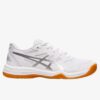 Afbeelding Asics Upcourt 5 GS junior wit/zilver