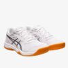 Afbeelding Asics Upcourt 5 GS junior wit/zilver