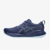 asics-gel-cumulus-27-heren
