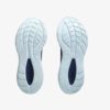 asics-gel-cumulus-27-heren