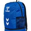 Hummel Rugzak Essential