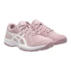indoorschoenen asics kinderen