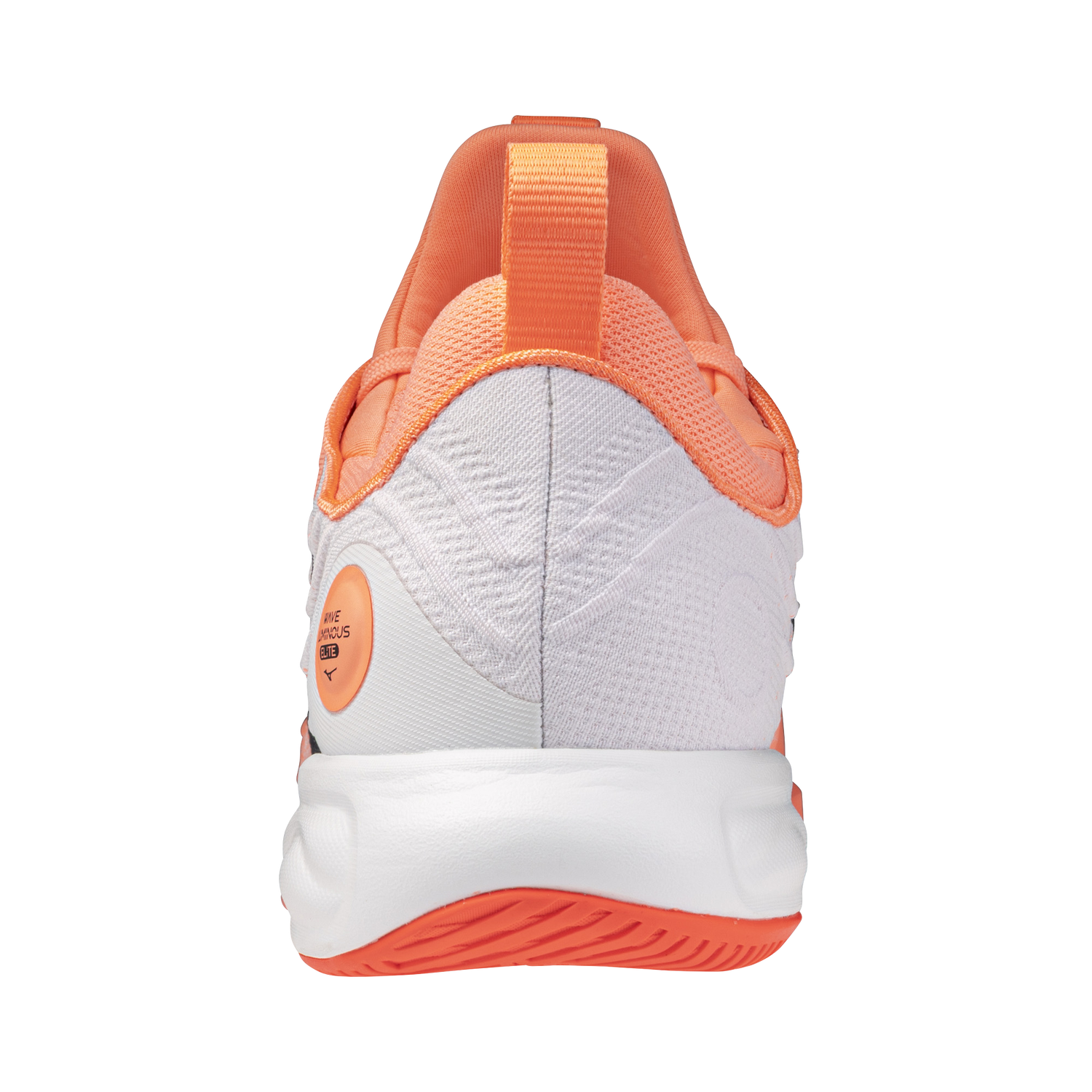 Mizuno Wave Luminous Elite
