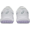 ASICS Upcourt 6 GS junior